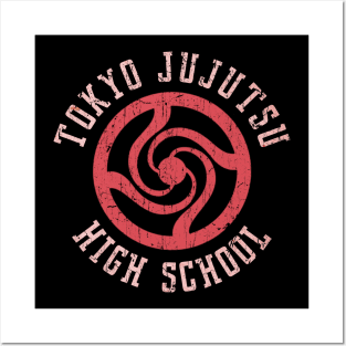 Tokyo Jujutsu High School Vintage 2018 Posters and Art